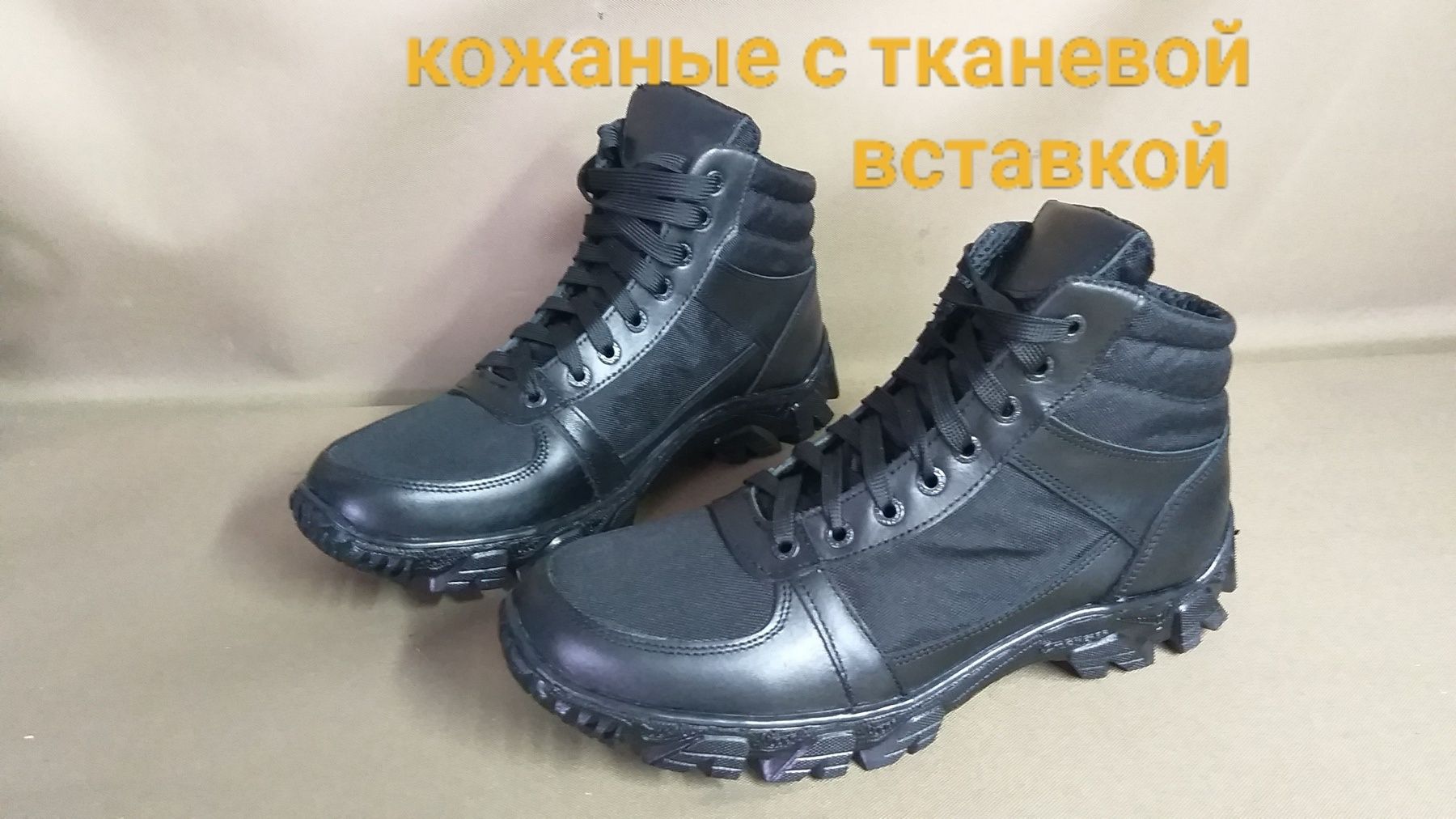 Ботинки тактичні літні шкіра перфорація піксель демі 36-46 Опт/Розн.