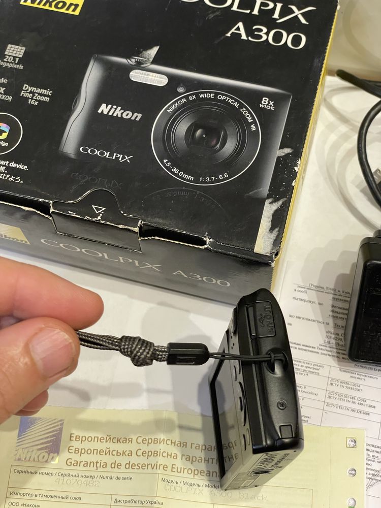 Nikon Coolpix A 300 Wi-Fi
