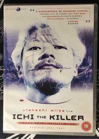 Ichi the killer ed esp 2d