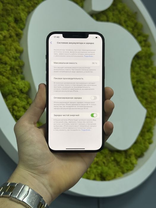 IPhone 12 Pro Max 128gb Pacific Blue!Магазин!Гарантія 1 Місяць!