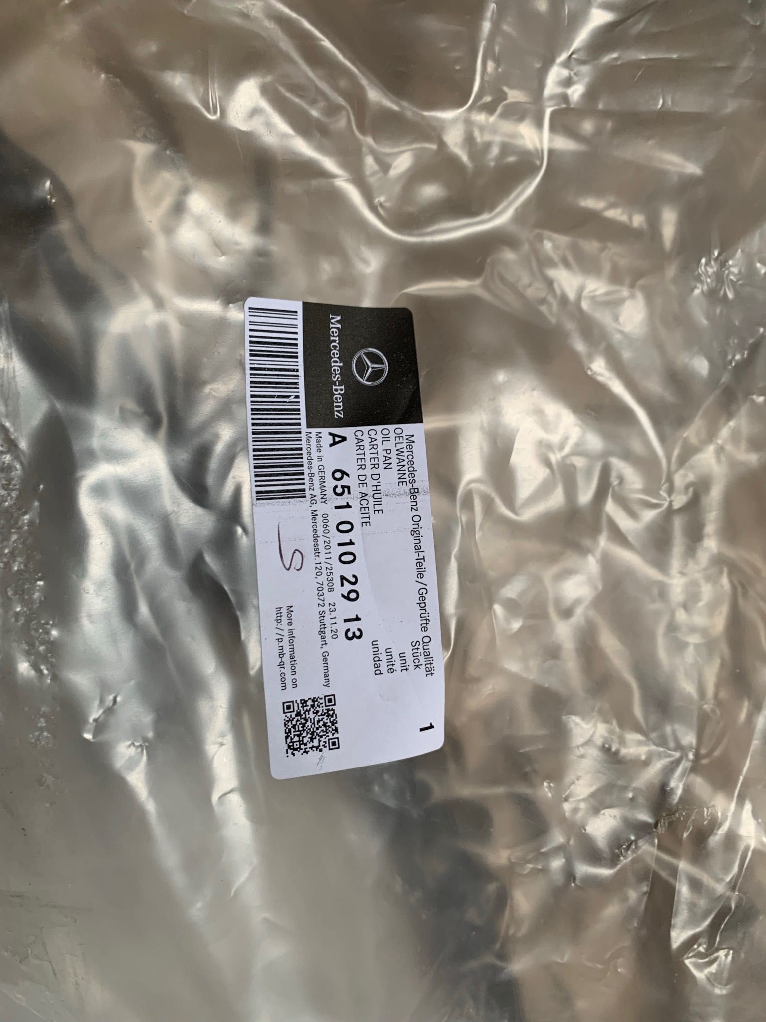 Алюминиевый поддон Мерседес Mercedes A6510140200