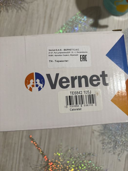 Термостат Audi A4 b6 Calorstart by vernet