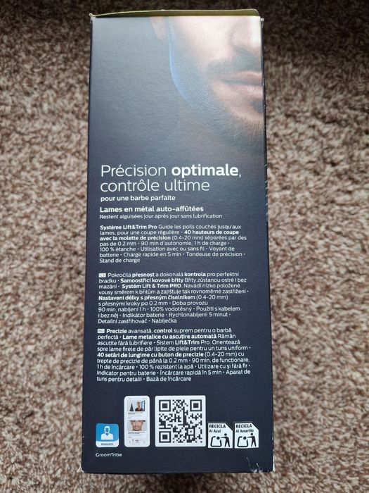 Тример philips 5000 bt5515/15 для бороди та вусів