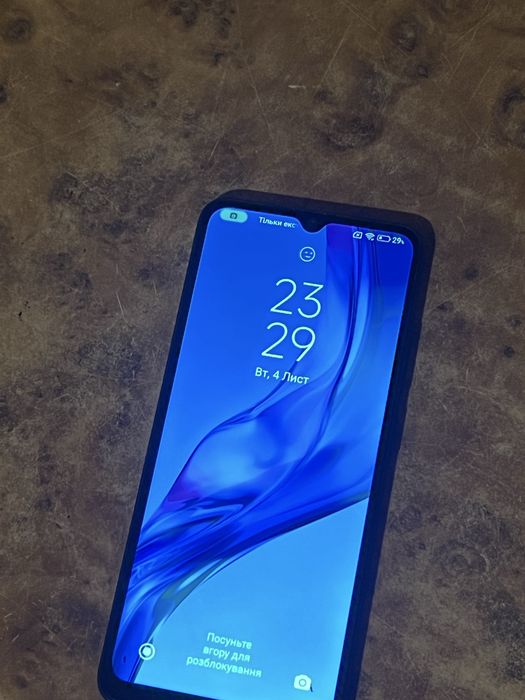 Xiaomi Redmi 12C 4/128 Ocean Blue