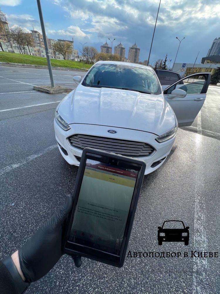 Автоподбор Комп. диагностика Помощь в продаже Автопідбір Підбір авто.