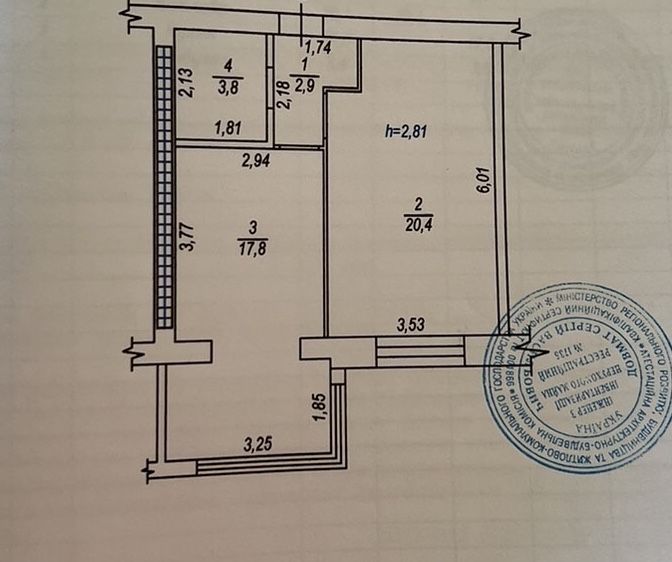 Продаж 1-но кімнатної новобудови ЖК Шоколад