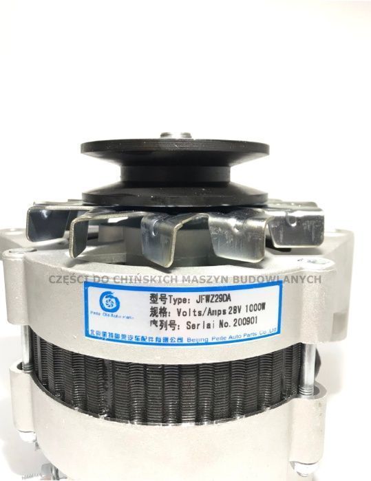 Alternator JFWZ29A 28V 1000W Aps Schmitd Everun Hercules Wolf KMM
