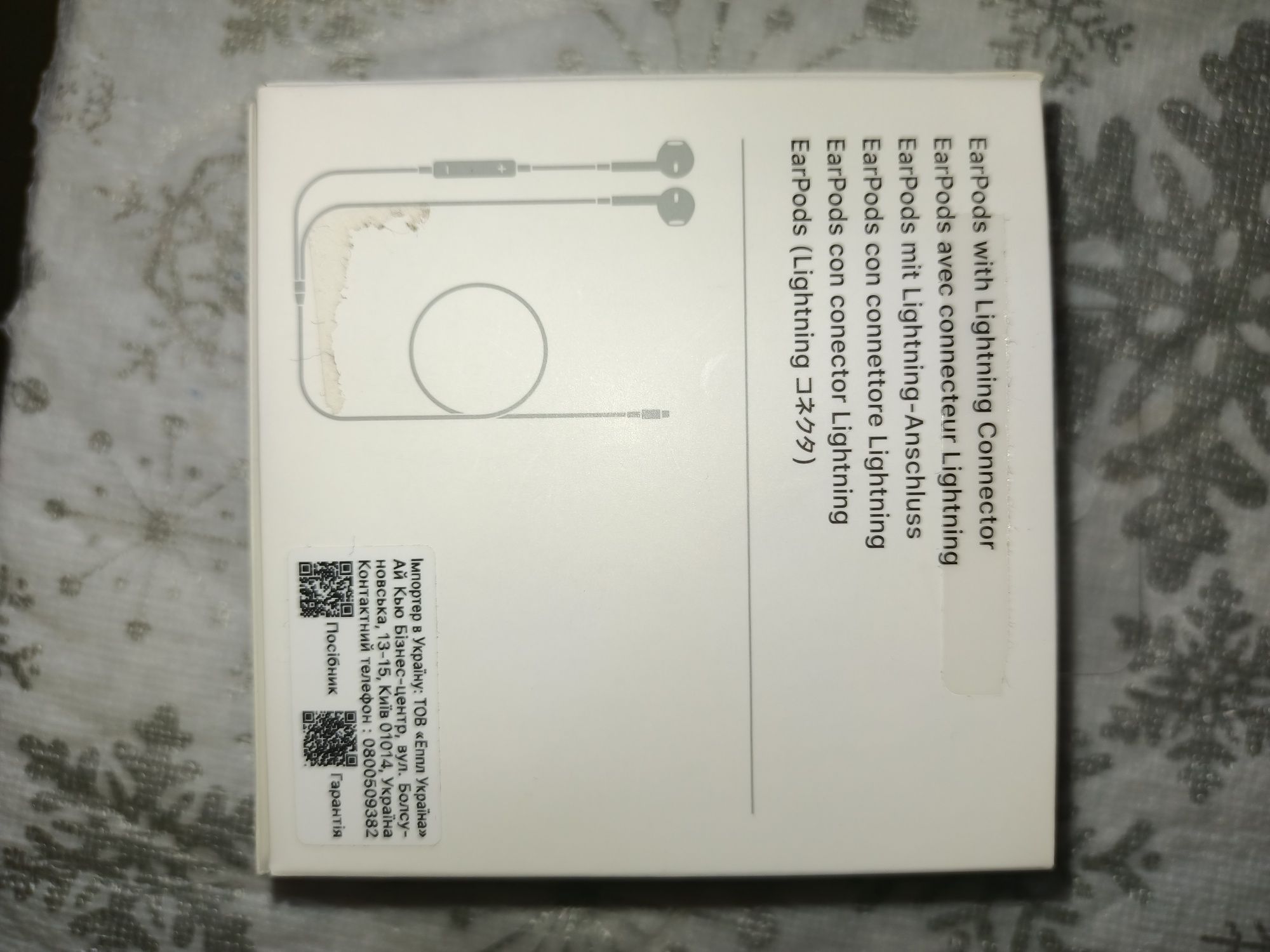 Продам наушники apple(проводные)