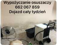 Osuszanie budynków/ osuszacz wynajem sprzetu