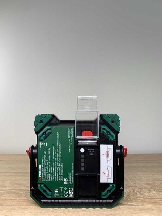 Акумуляторний світлодіодний ліхтар Parkside PAAL 6000 E1