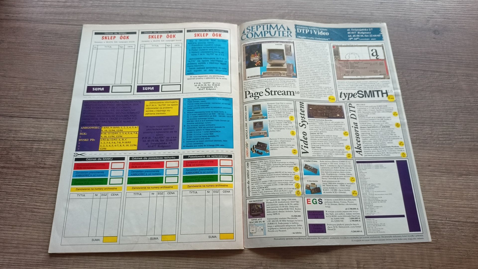 ŚGK Świat Gier Komputerowych 1/95 1995