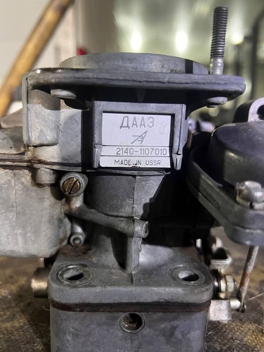 Карбюратор ДААЗ на ваз 2101- 2107 повністю робочий