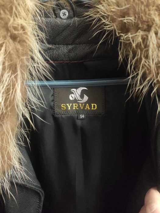 Чоловіча шкіряна, зимова куртка