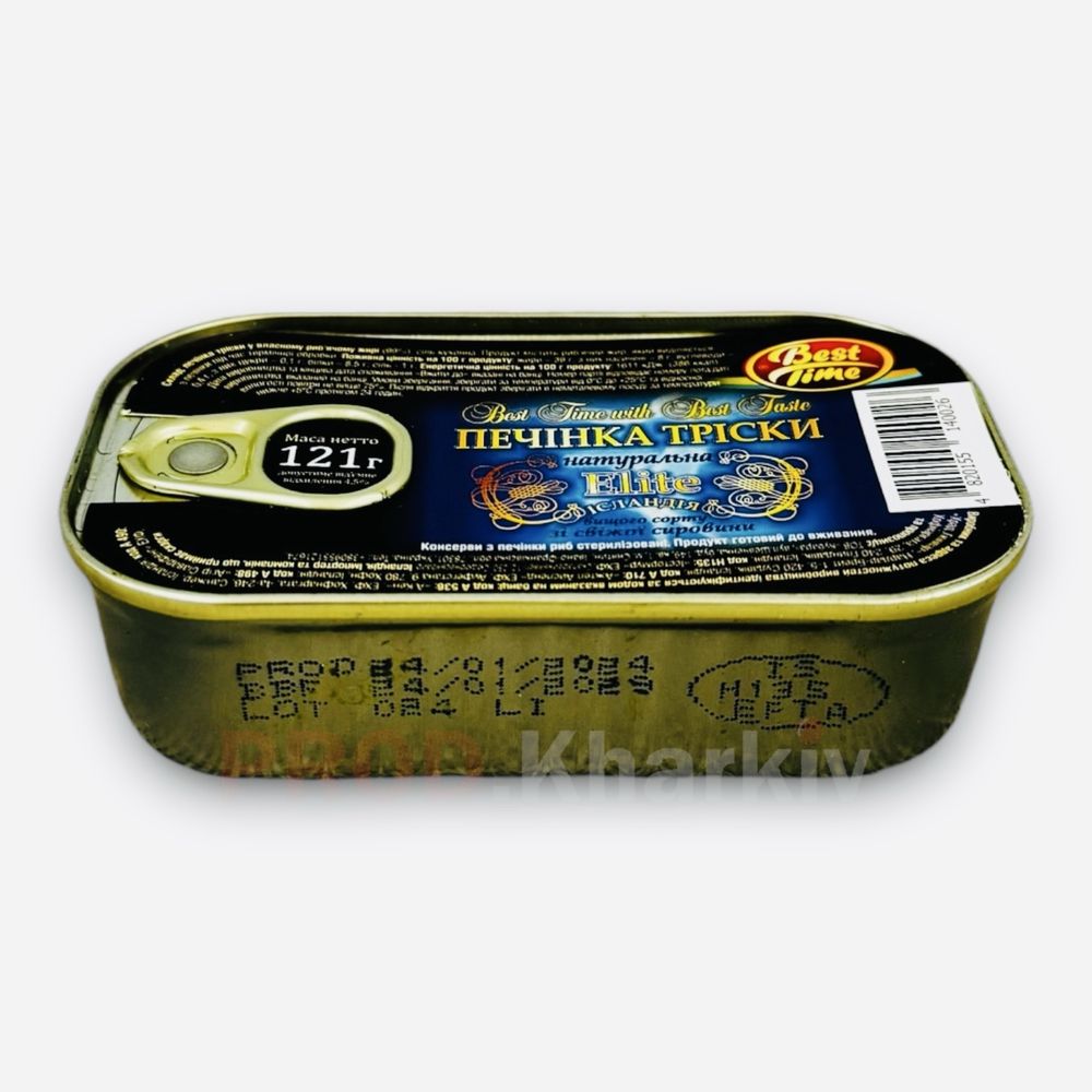 Печень трески Натуральная Best Time