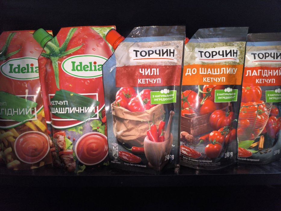 Соуси Український/Шашличний/Сацебелі Гурман