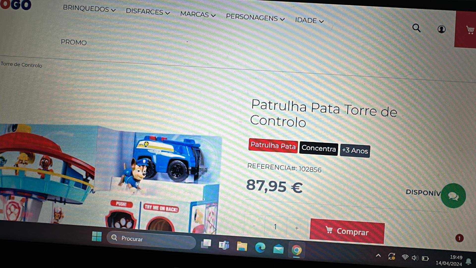 Torre controlo patrulha pata nova