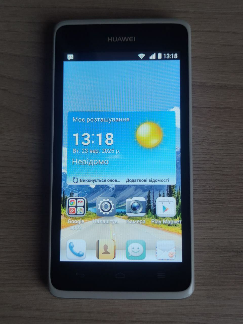 Смартфон Huawei Ascend Y530 в отличном состоянии