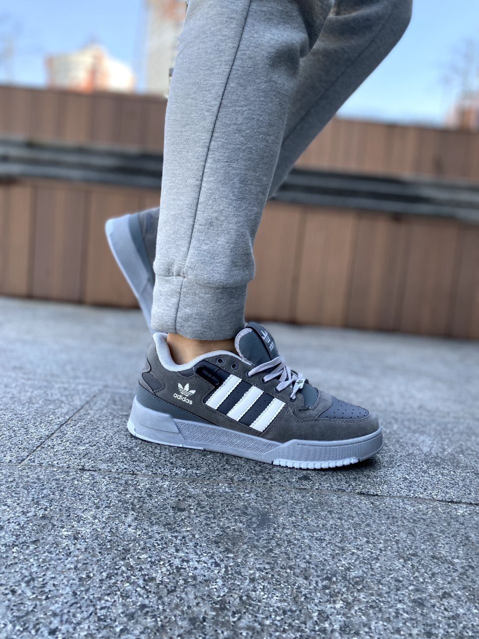 Adidas forum lov grey