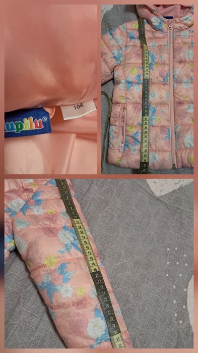 Курточка Lupilu та F&F зима весна осінь