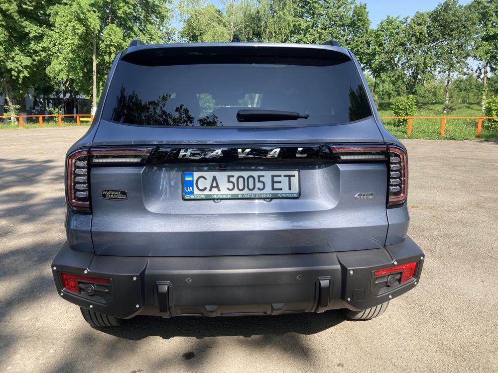 Haval dargo офіційний