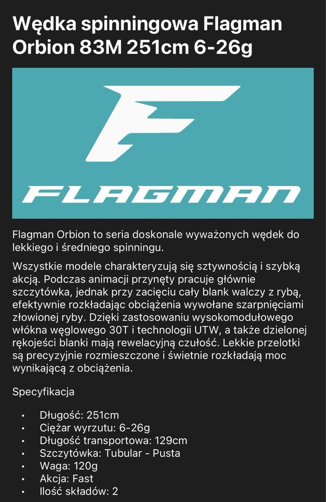 Spining Flagman Orbion 83m 2.51 6-26g