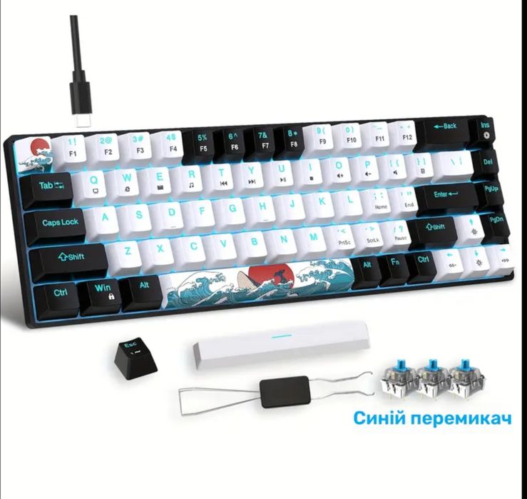 Ігрова, механічна клавіатура HXSJ V800