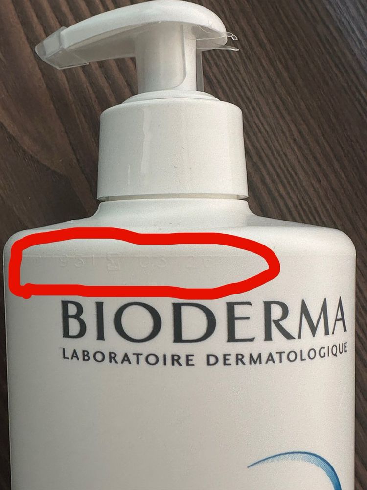 Косметика для немовлят Bioderma,Bubchen, Skarb Matki Femina для сосків