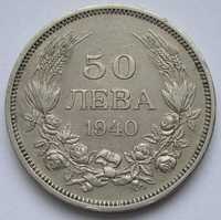 Bułgaria 50 lewa 1940