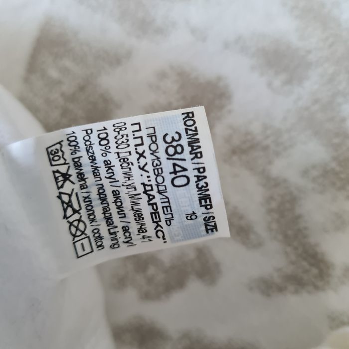 Демісезонний комбінезон Magbaby Pixy