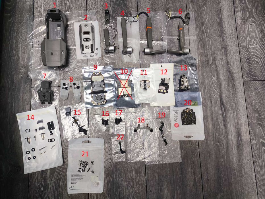 Запчастини DJI Mavic 2 Enterprise Advanced