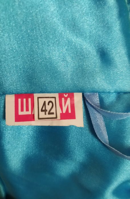 Нарядне красиве плаття