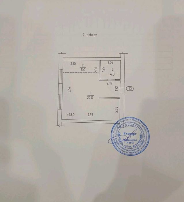Сучасна та стильна однокімнатна квартира, вул. Мечникова