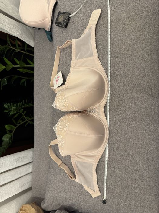 Stanik Ava kolor beżowy 75g półusztywniany NOWY !!