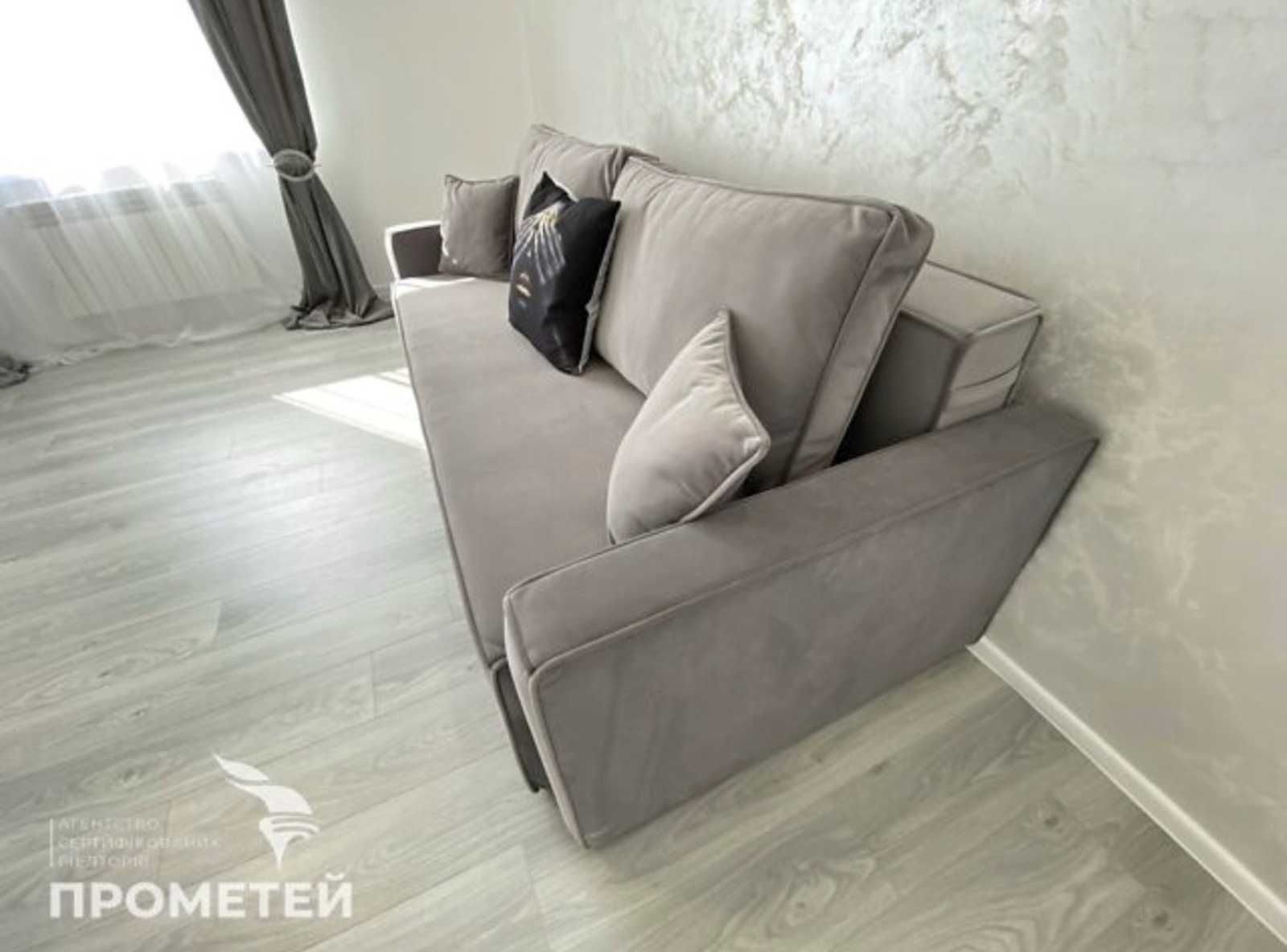 Продаж 2к квартири мікрорайон Академічний