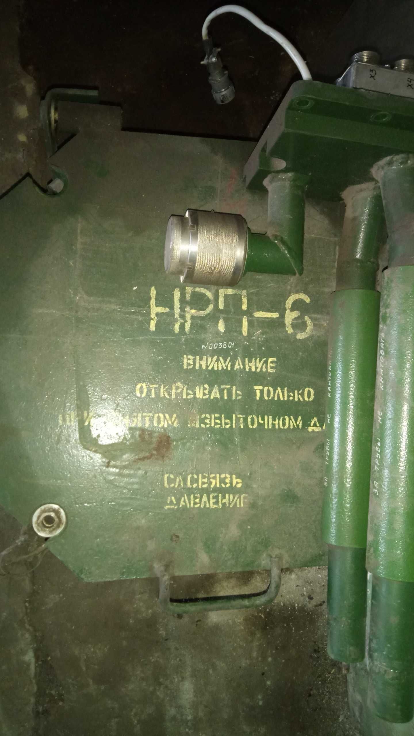 НРП-6 ip66 взрывозащитный Гидро бокс сейф