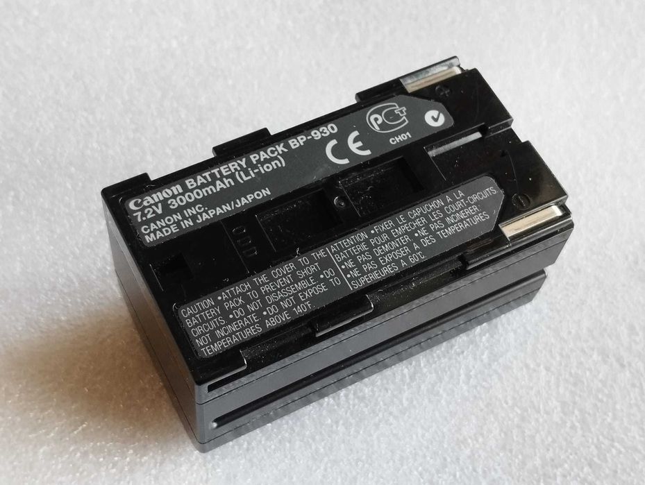 Bateria Canon 3000mAh