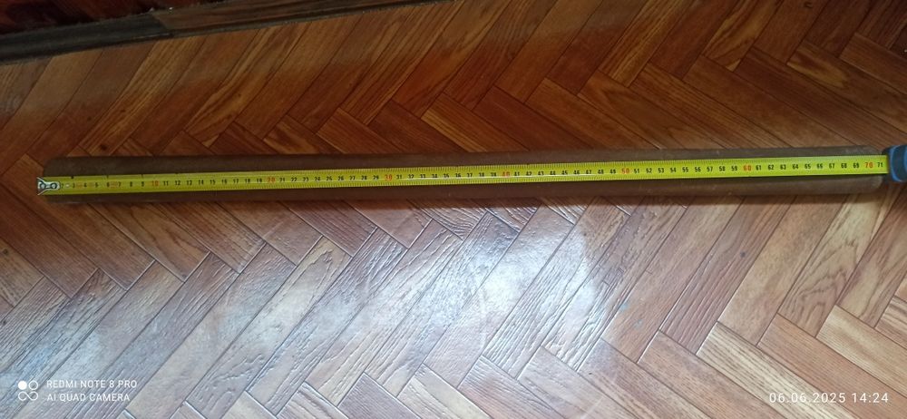 Эбанитовая палка