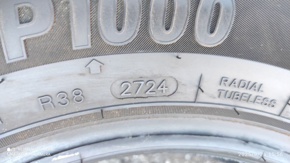 Шины 175/70/14 Zeetex WP1000