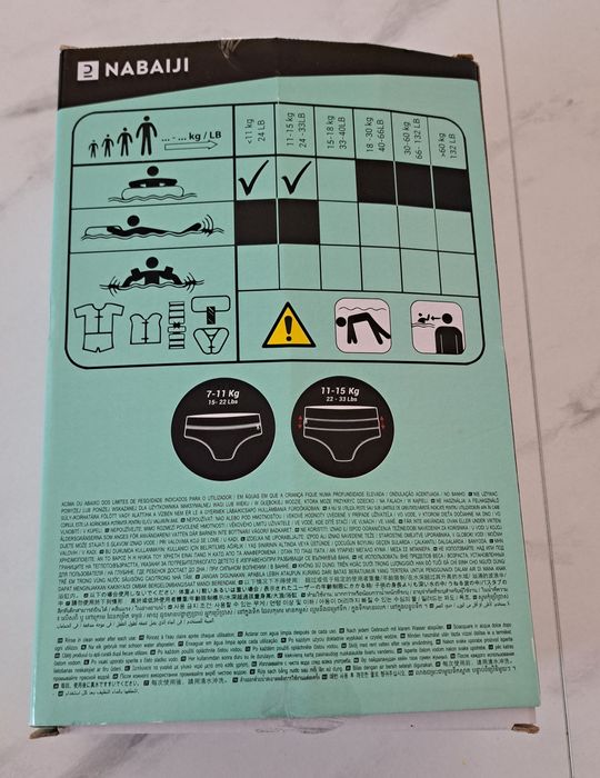 Nabaiji - BB seat, kółko/siedzisko do pływania dla dzieci