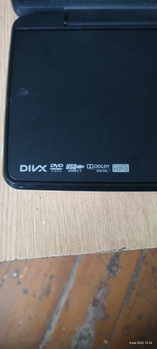 Przenośny DVD Philips