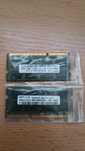 Do sprzedania moduły pamięci Ram DDR 3