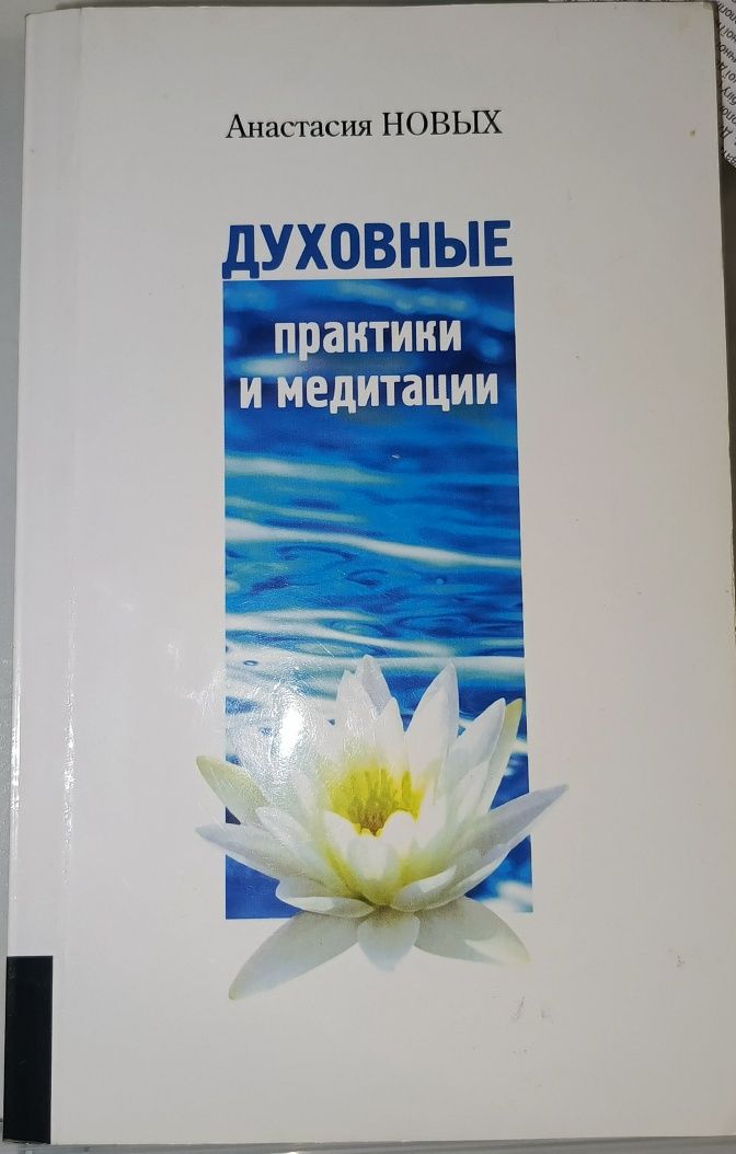 Книжки, автори: Хейлі, Ростан, Ян, Рижская, Рогов, Адам Дж.Джексон.