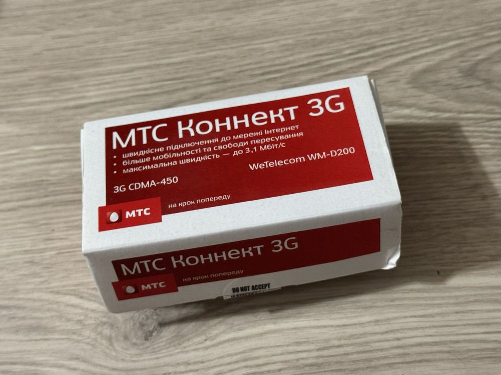 Мтс 3g модем WeTelecom Модель: WM-D200 Модем CDMA 450 EVDO Rev.A