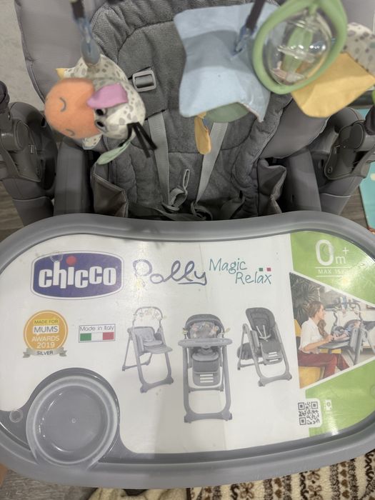 Стілець Chicco polly magic relax 0+