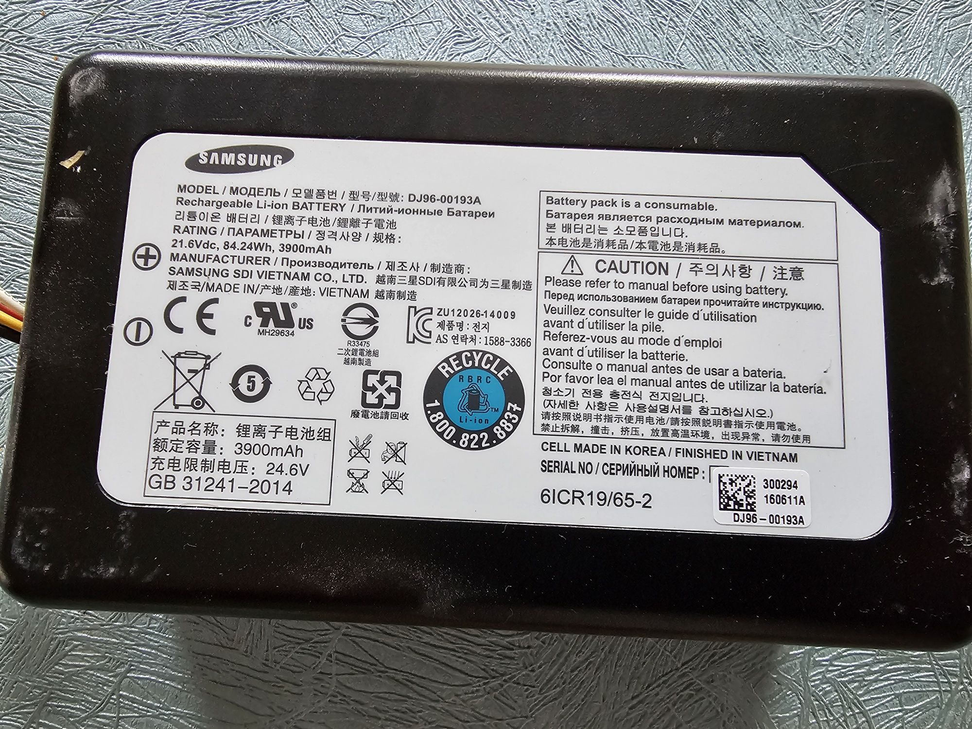 Oryginalna bateria Samsung DJ96- 00193A