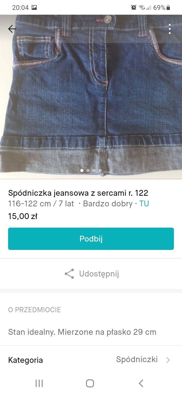 Spodnica jeansowa r.122