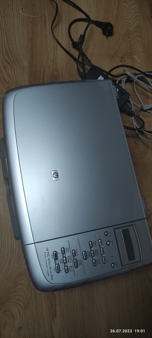 Drukarka HP PSC 1600 All-in-One