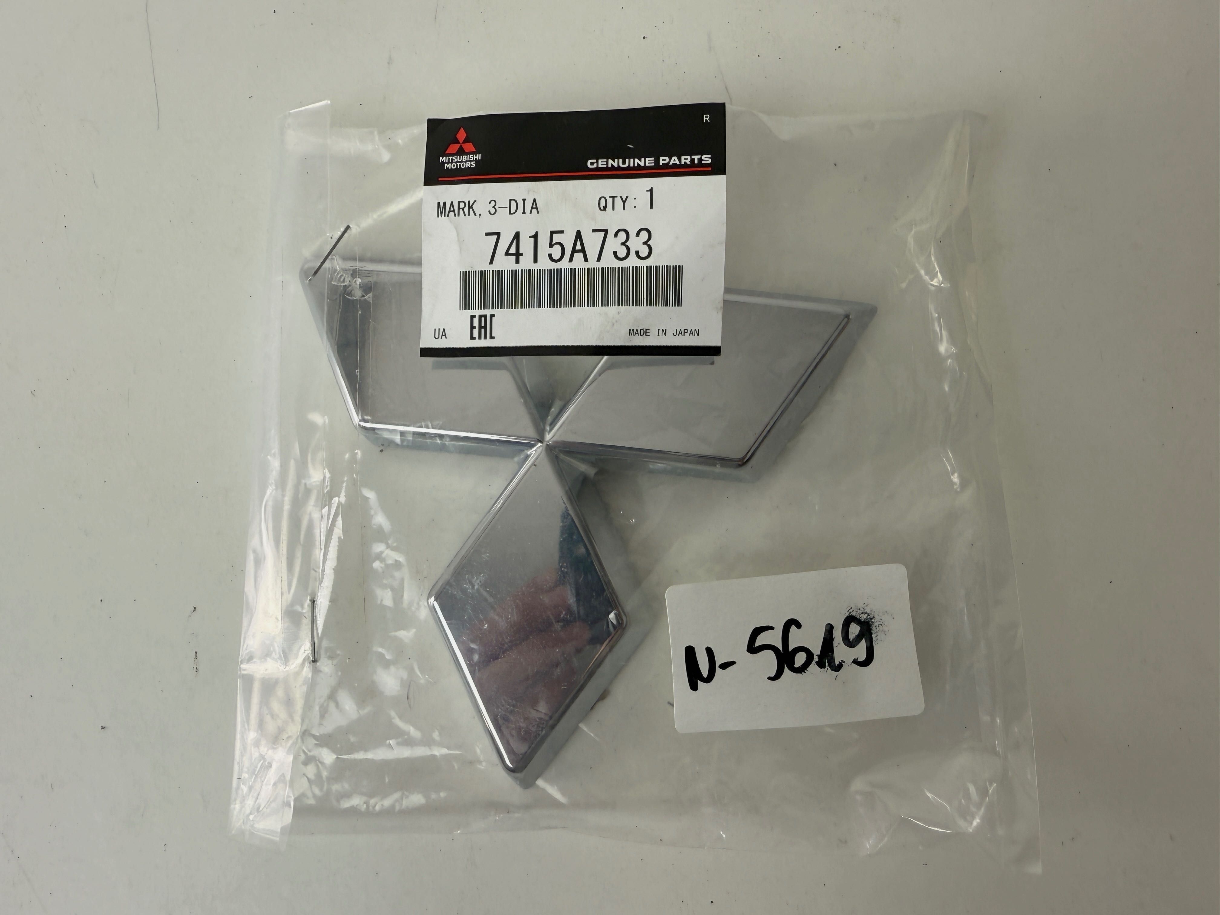 Mitsubishi Eclipse Cross 21- ASX 19- Emblemat Logo Lift 21-25
