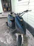 Yamaha next zone (морда super jog zr)