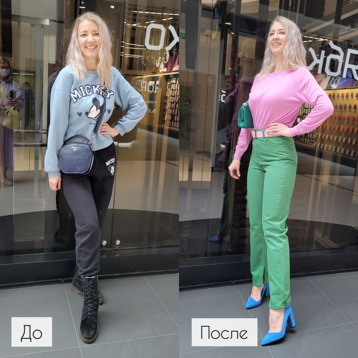 Стилист онлайн: шопинг, разбор гардероба, курсы, консультации